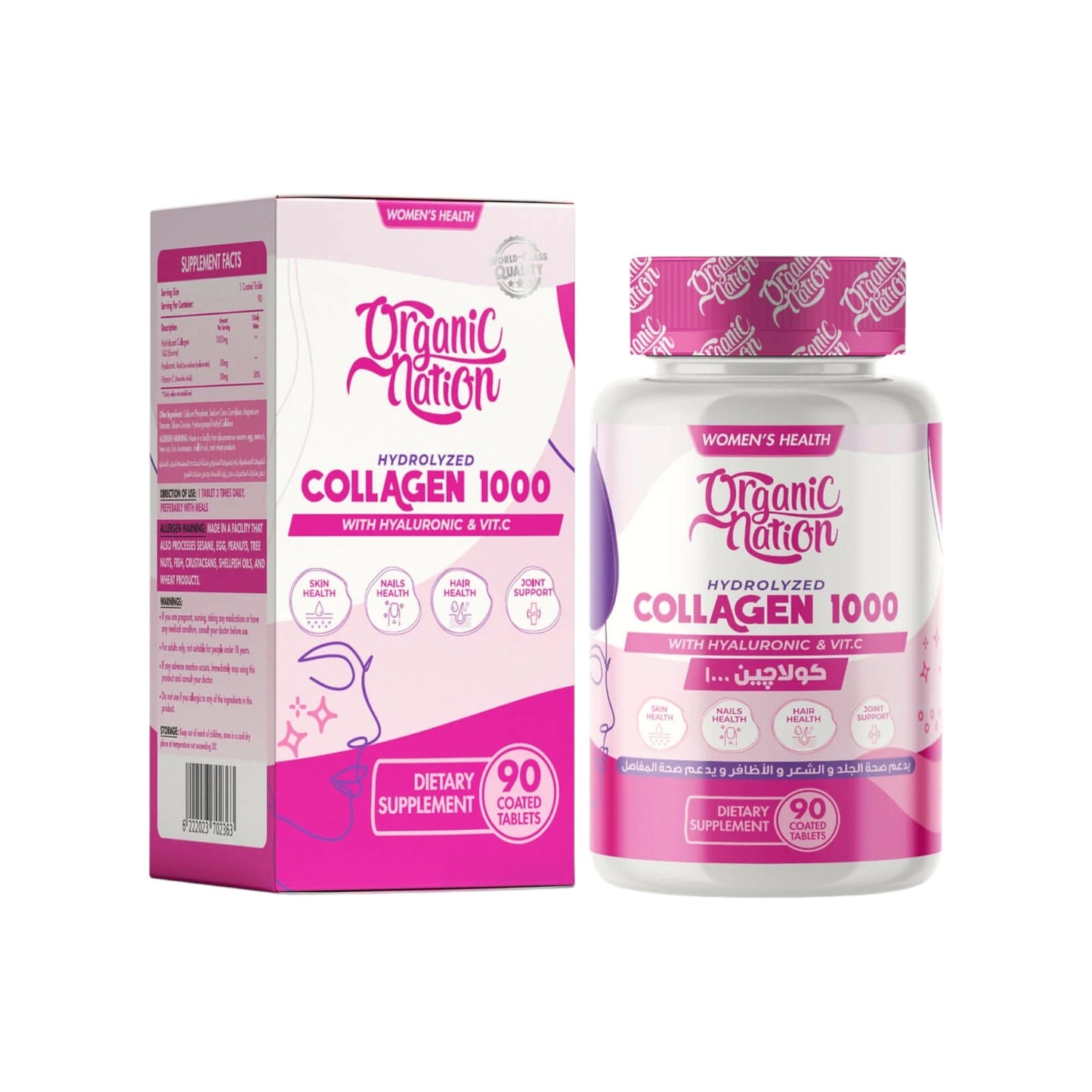 Collagen supplement bottle and packaging with 'Organic Nation' branding on a white background