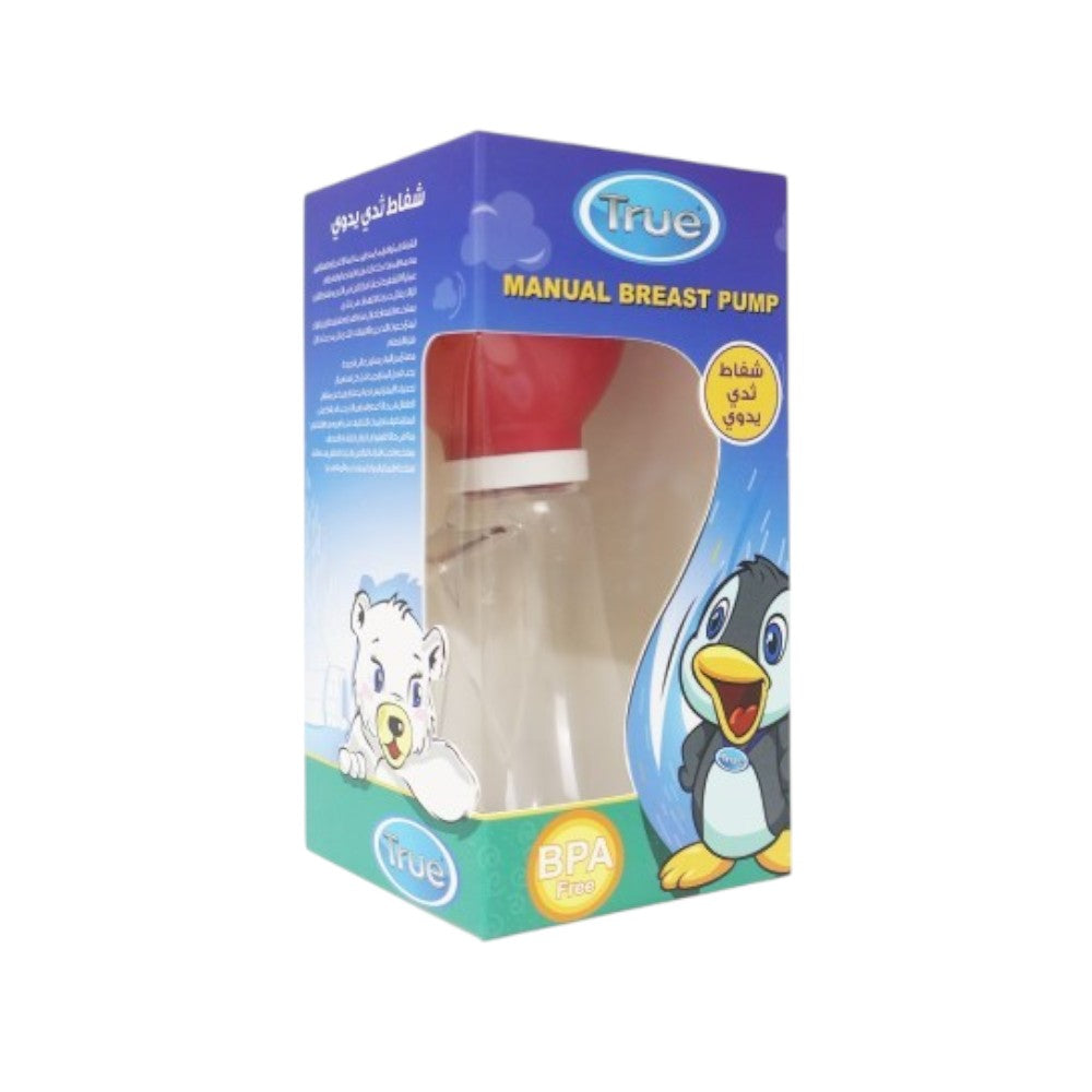 TRUE Manual Breast Pump -2012999
