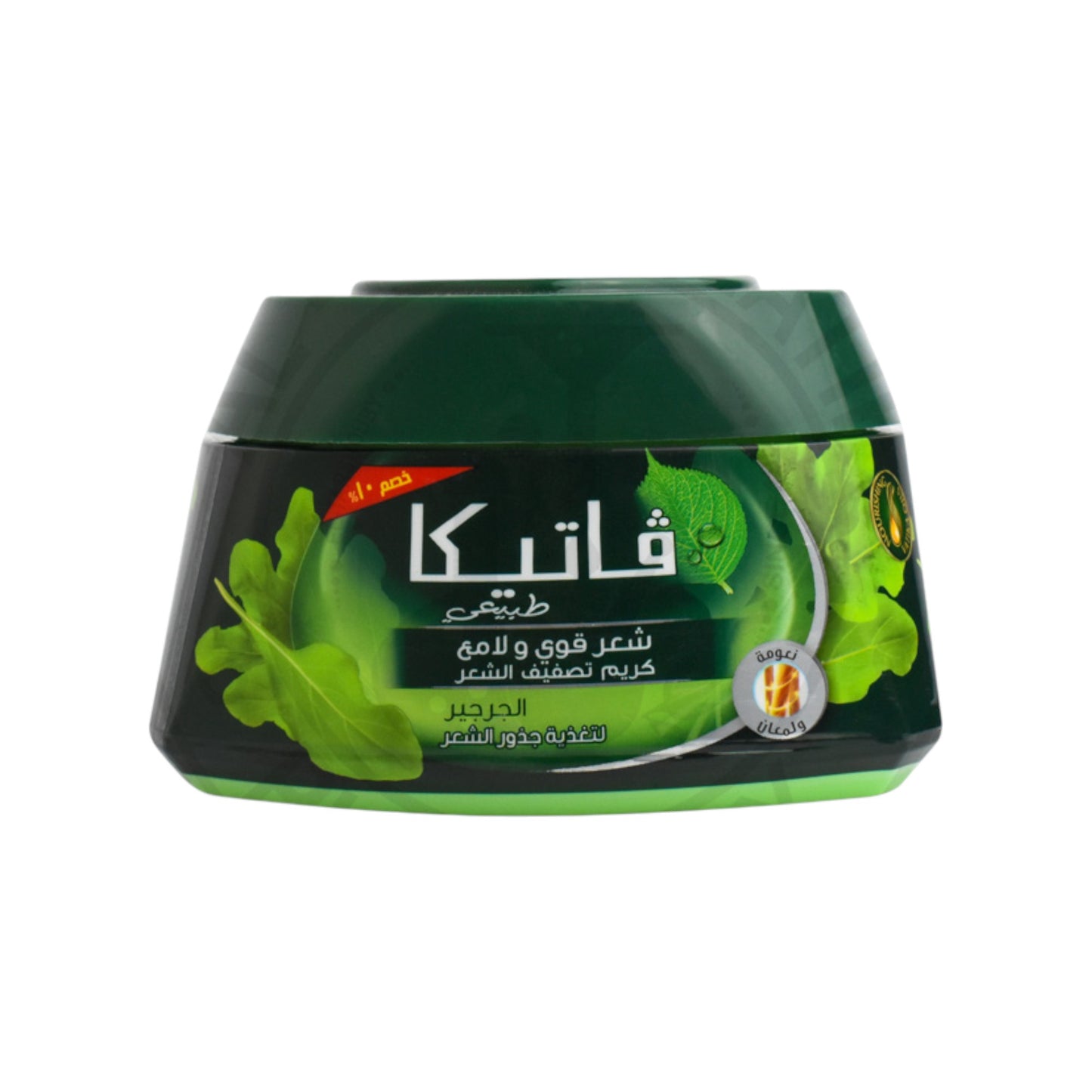 VATIKA HAIR CREAM 210 ML- WATERCRESS