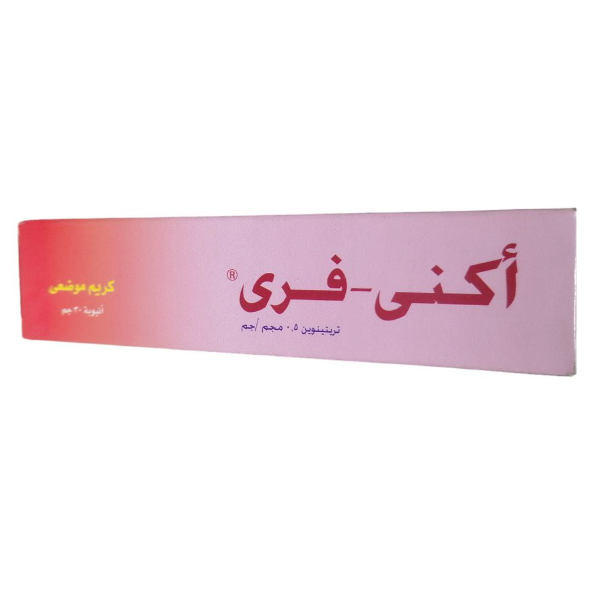 Acne Free Cream 30 gm