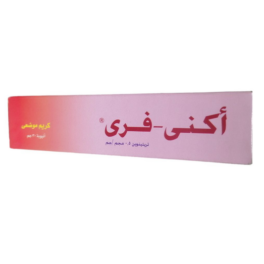 Acne Free Cream 30 gm