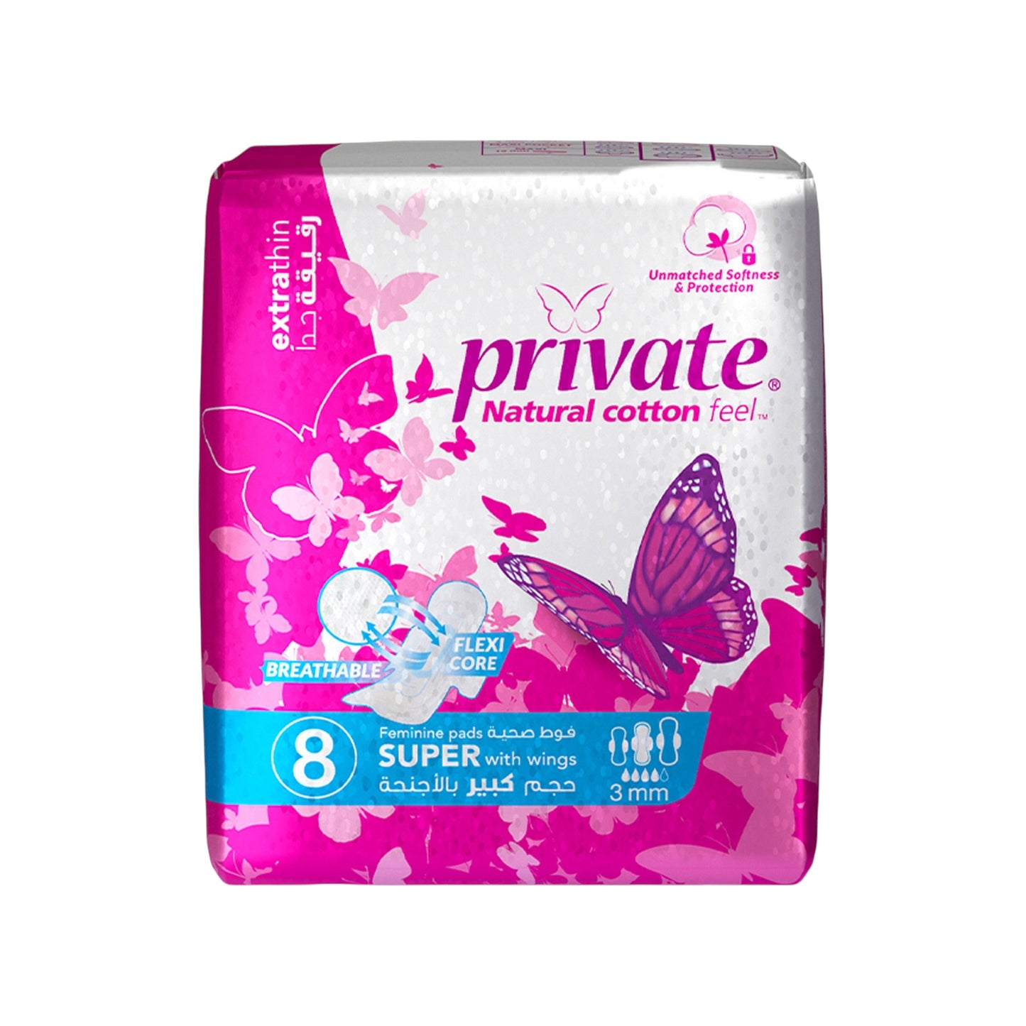 PRIVATE ULTRA SUPER 8 PCS * 18