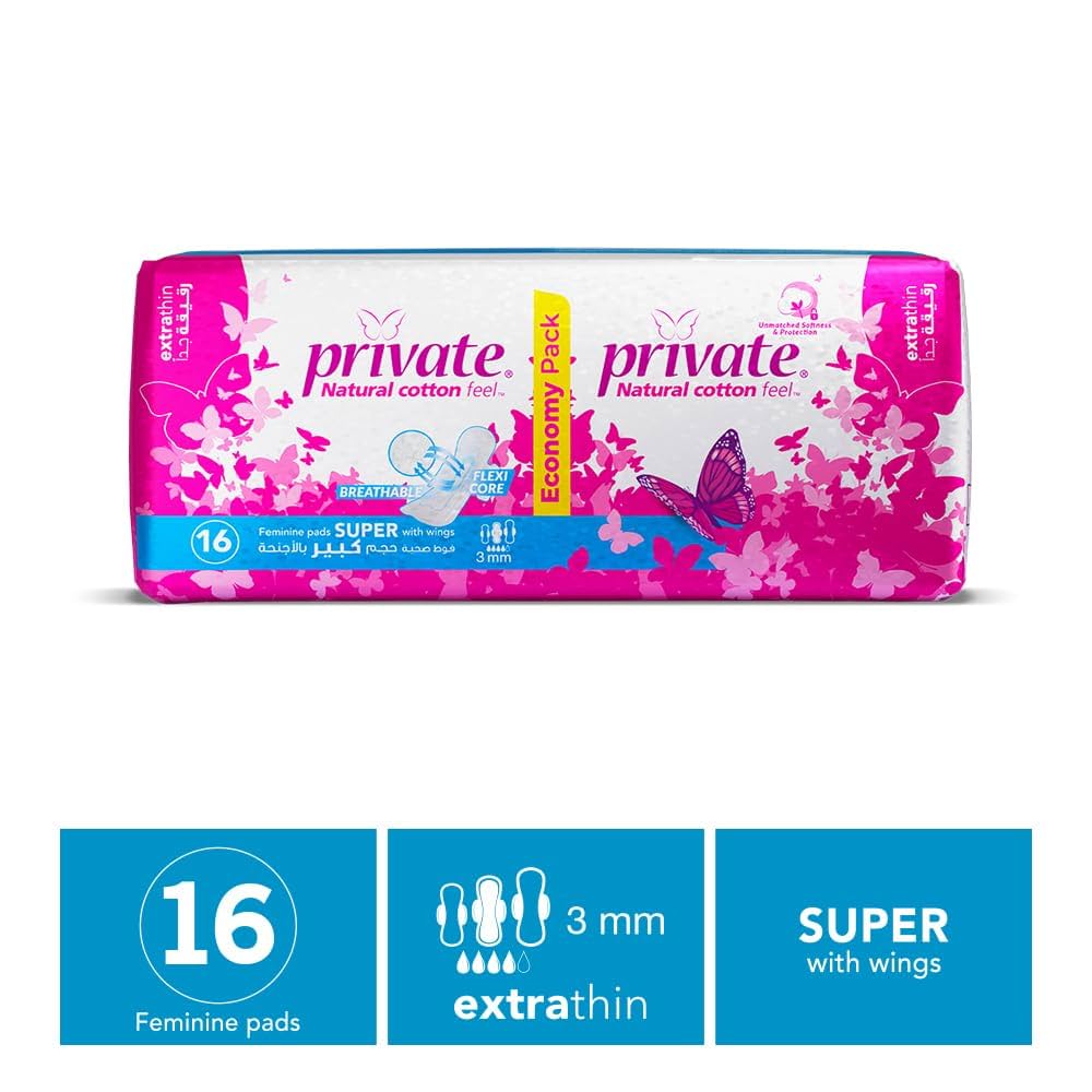 PRIVATE ULTRA SUPER DOUBLE 16 PCS - 735