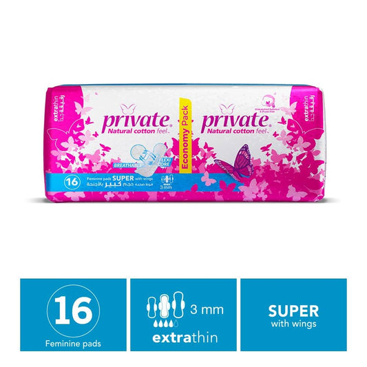 PRIVATE ULTRA SUPER DOUBLE 16 PCS - 735