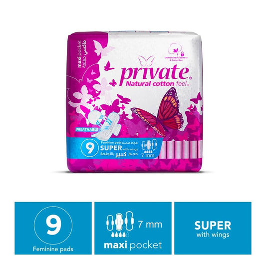 PRIVATE SUPER 9 PCS *12
