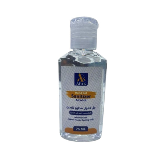 Afaq Hand Sanitizer Gel 70ml – Antibacterial & Quick Dry Formula