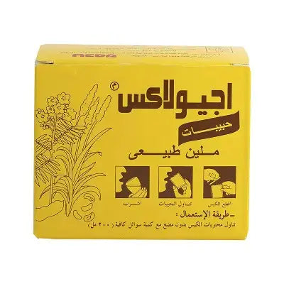 Agiolax Sachets – Natural Laxative for Constipation Relief