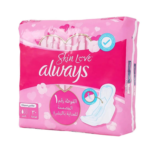 Always Cotton Soft Maxi Thick Long Pads with Wings – 28 Pads