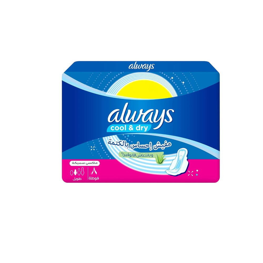 Always Maxi Thick Long Sanitary Pads with Wings – 8 Pads