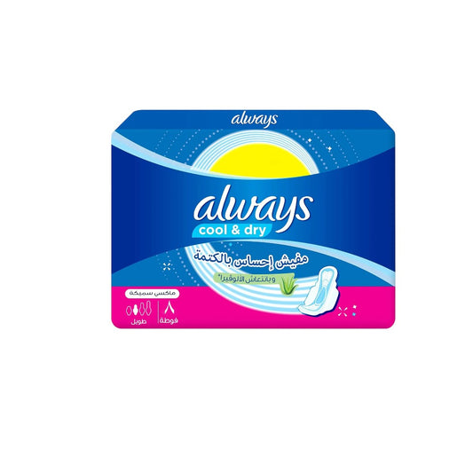 Always Maxi Thick Long Sanitary Pads with Wings – 8 Pads