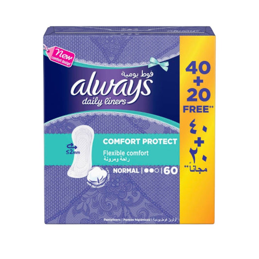 Always Pantyliner Comfort Protect Flexible Normal – 60 Pieces