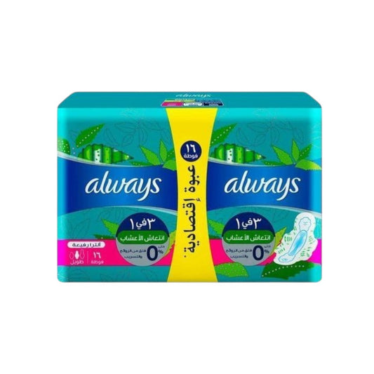 Always Ultra Thin Long Pads 3 in 1 Herbal Freshness – 16 Pads