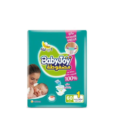BABY JOY SIZE 1-60 DIAPERS