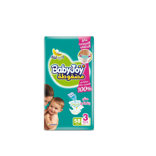 BABY JOY SIZE 3-58 DIAPERS