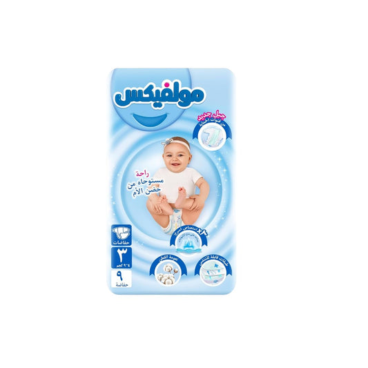 MOLFIX 3 MIDI 4-9 KG 9 PCS
