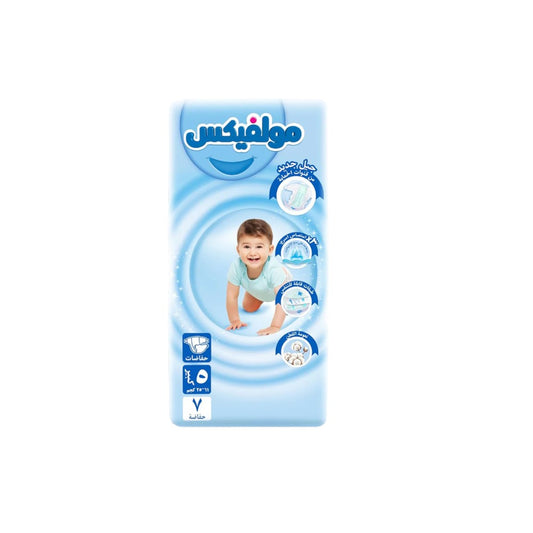 MOLFIX 5 JUNIOR 11-25 KG 7 PCS