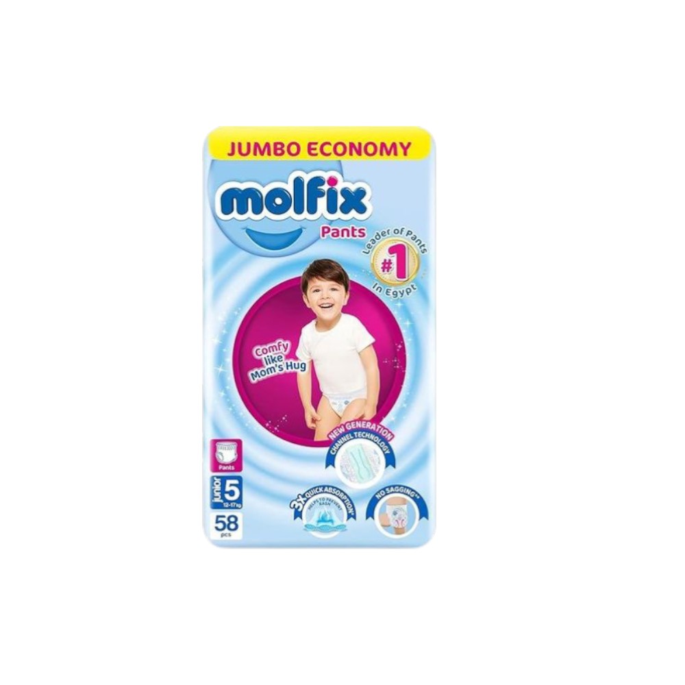 MOLFIX PANTS - 5 - 58 pcs