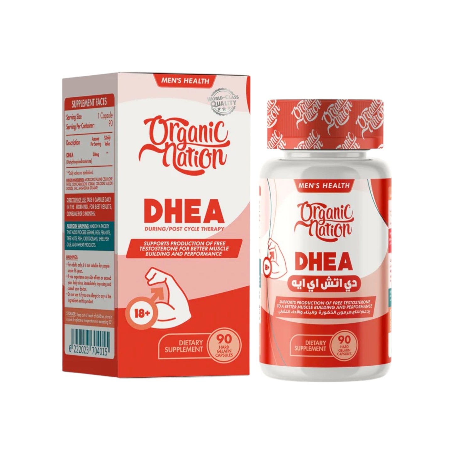 ORGANIC NATION - DHEA - 90 TAB