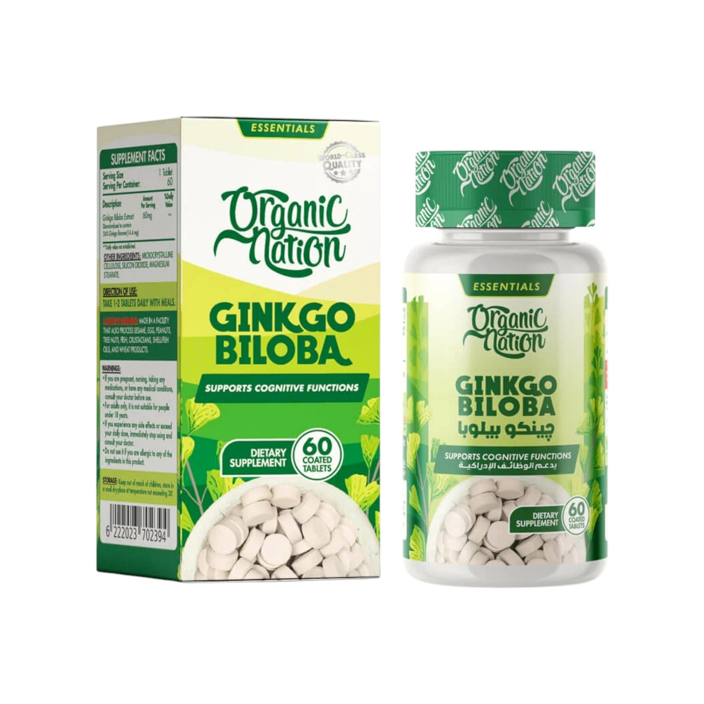 ORGANIC NATION - GIKGO BILOBA - 60 TAB