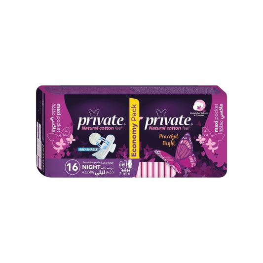 PRIVATE POCKET NIGHT 16 PCS