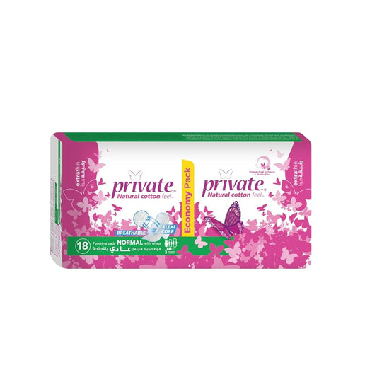 PRIVATE ULTRA NORMAL DOUBLE 18 PCS - 728