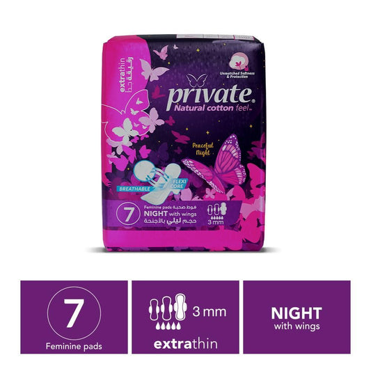 PRIVATE ULTRA NIGHT 7 PADS - EXTRA THIN