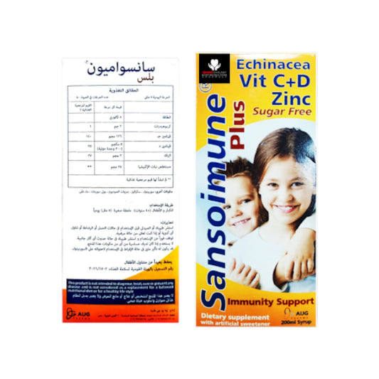 SANSOIMUNE PLUS 140ML SYRUP