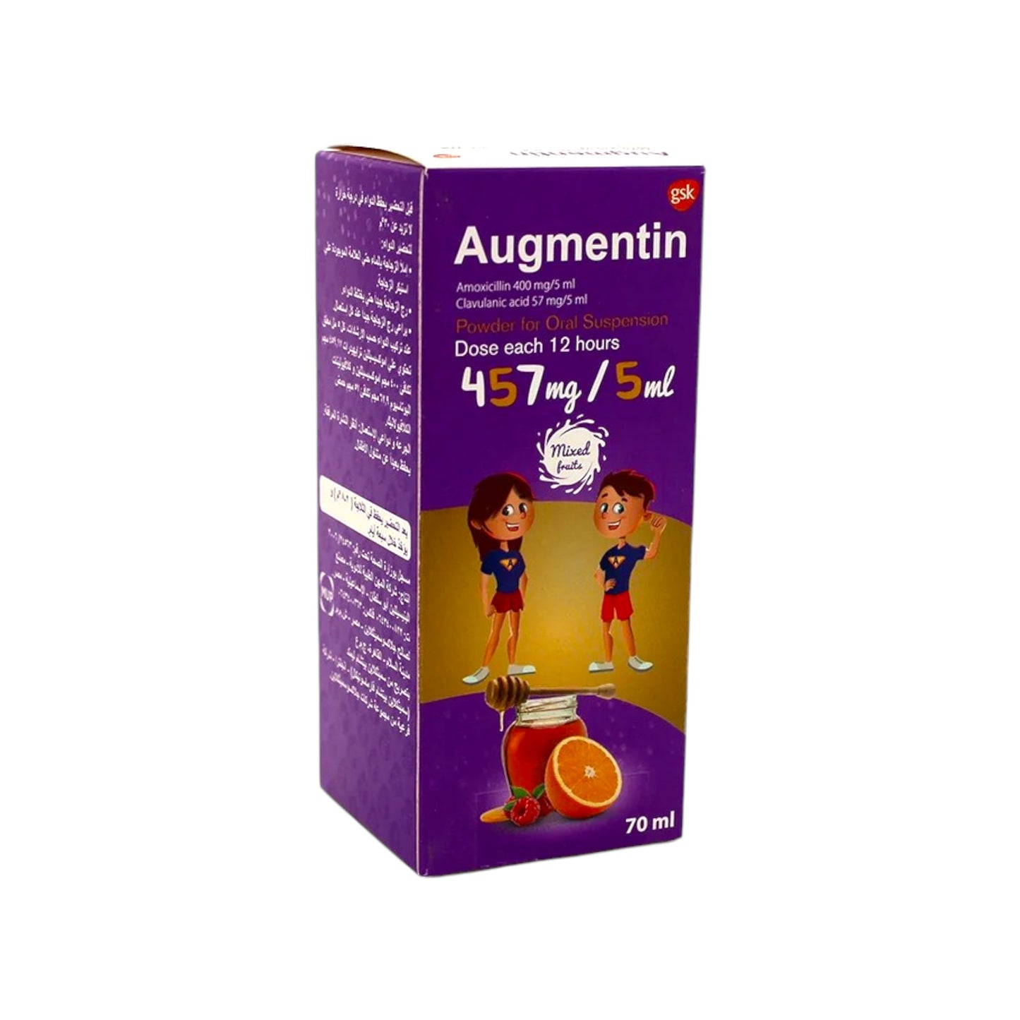 AUGMENTIN 457MG SYRUP