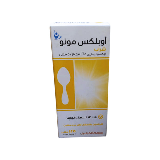 OPLEX MONO SYRUP 125 ML