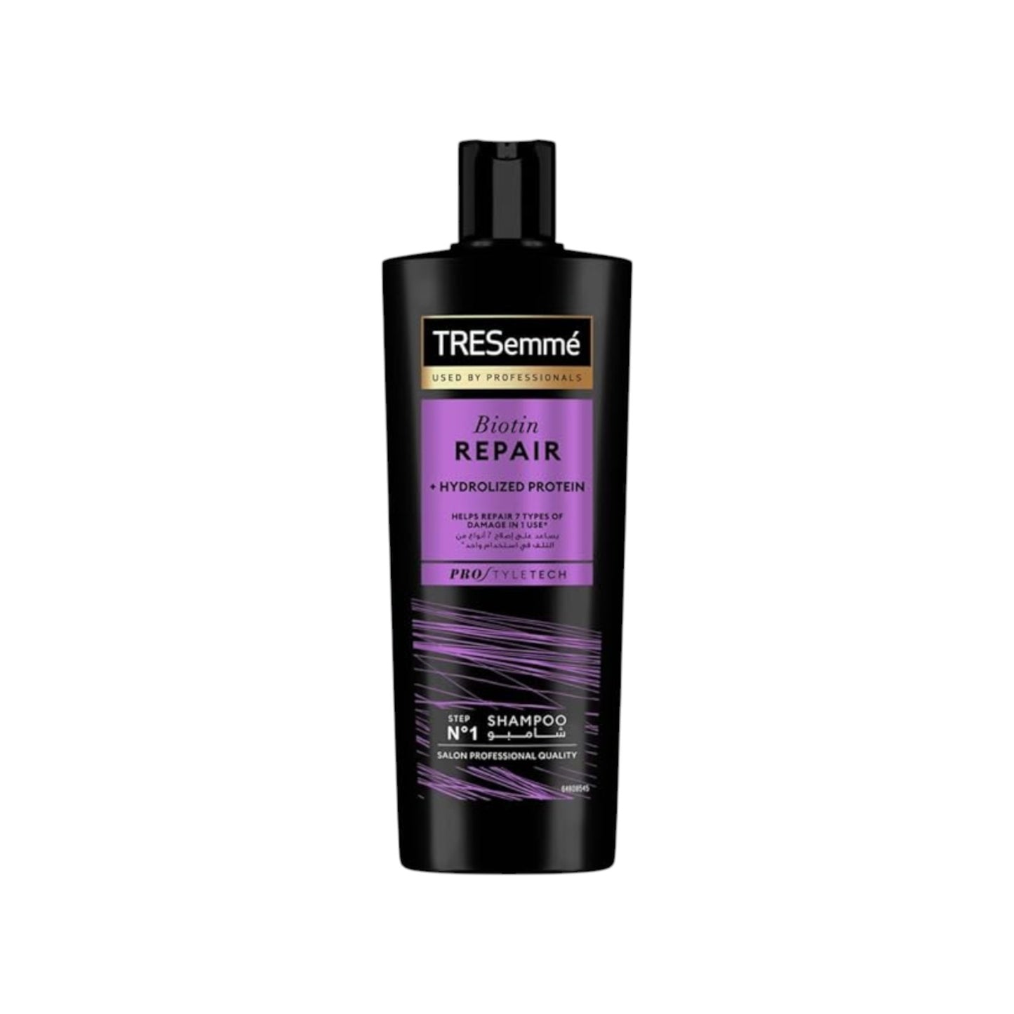 tresemme-biotin-repair-shampoo-400ml-شامبو-تريسمي-بيوتين-اصلاح-الشعر-صيدلية-وايز-حدائق-اكتوبر