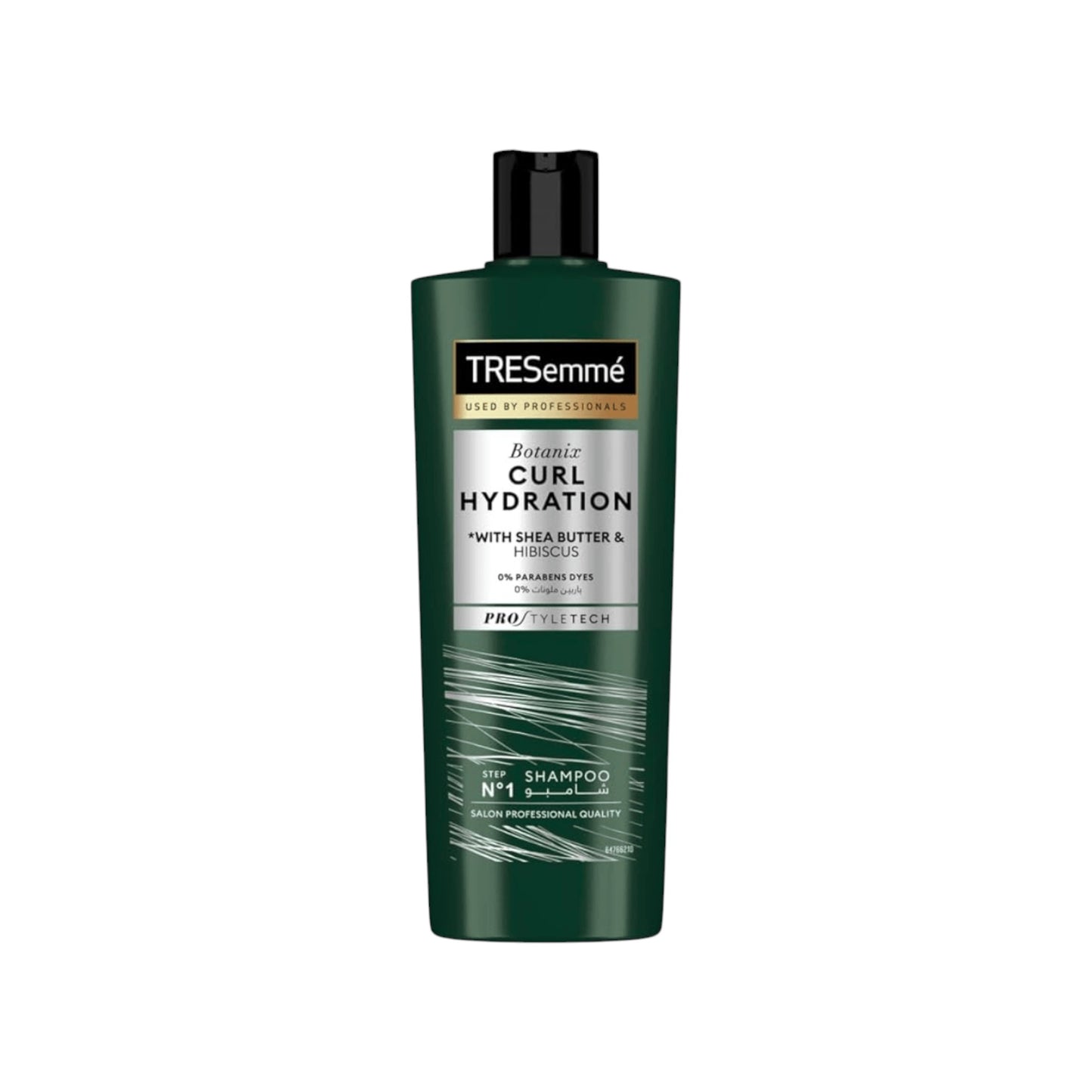 tresemme-curl-hydration-shampoo-400ml-شامبو-تريسمي-كيرلي-صيدلية-وايز-حدائق-اكتوبر