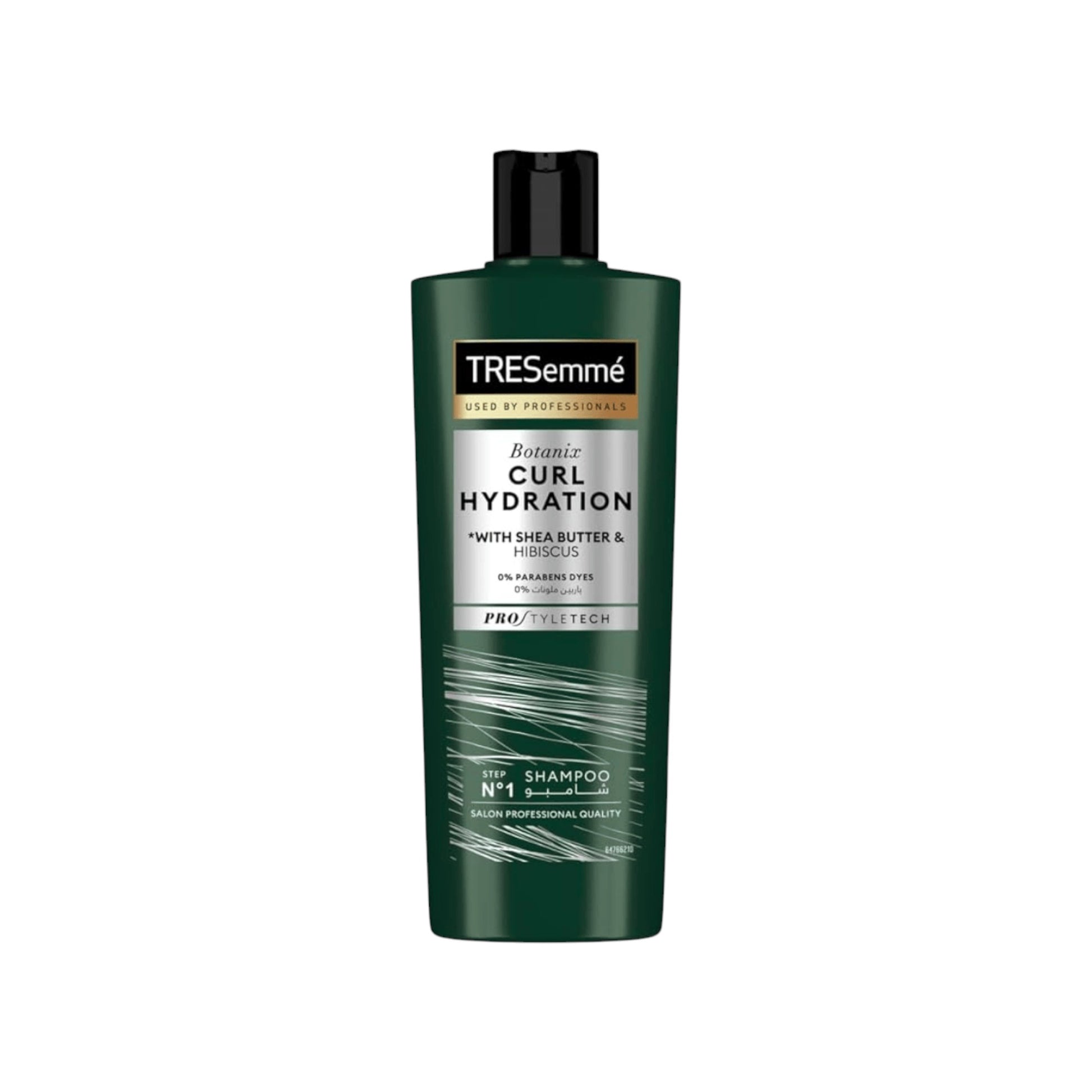tresemme-curl-hydration-shampoo-400ml-شامبو-تريسمي-كيرلي-صيدلية-وايز-حدائق-اكتوبر